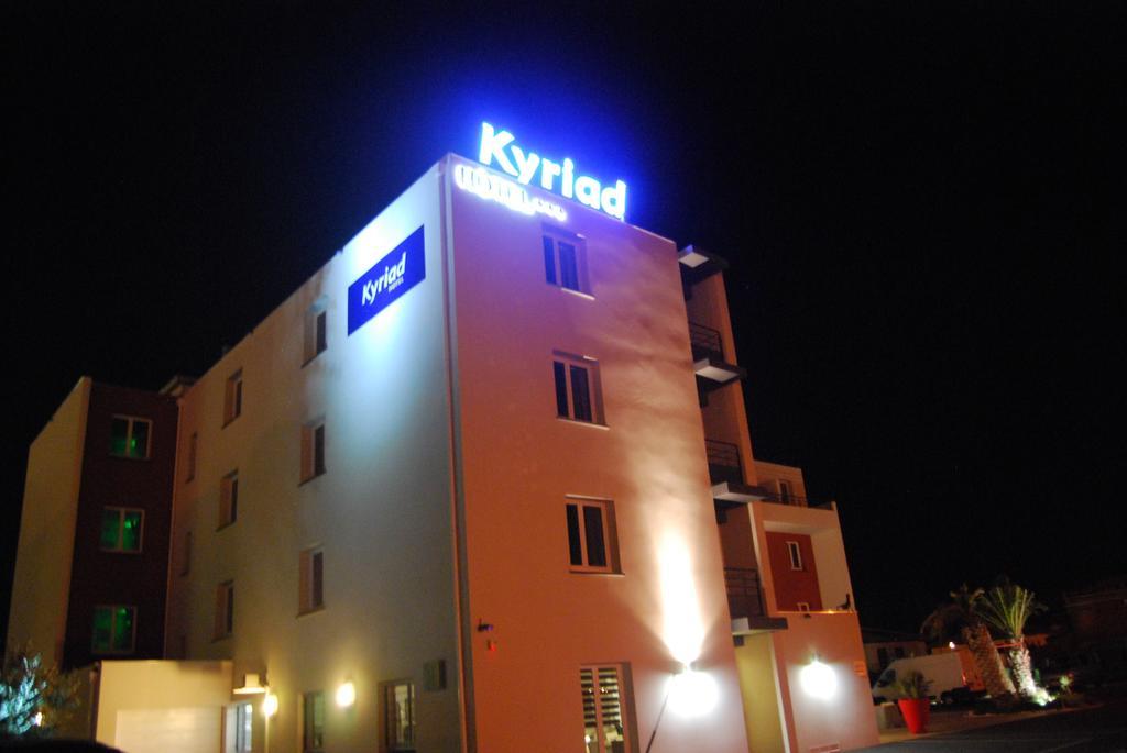Kyriad Perpignan Sud Εξωτερικό φωτογραφία